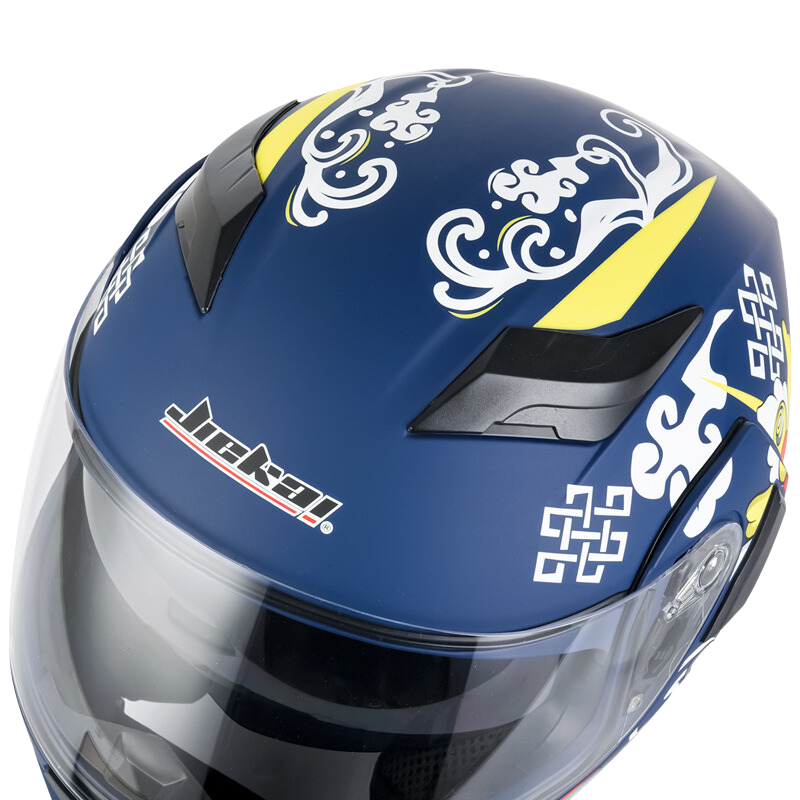 R5 Modular Helmet - Bluetooth Headset