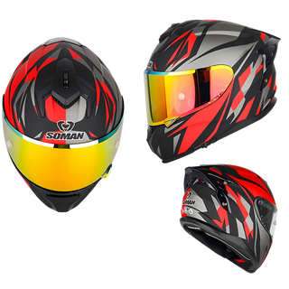 SM2-S Full Face Motorcycle Helmet –Dual Lens, ECE Certified
