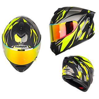 SM2-S Full Face Motorcycle Helmet –Dual Lens, ECE Certified